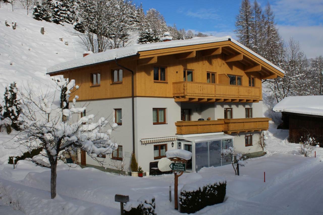 Appartement Schoenfeld Saalbach-Hinterglemm Bagian luar foto